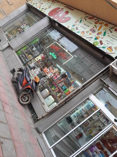 عکس لوازم قنادی صادقی