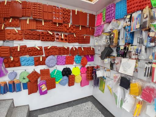 لوازم قنادی صادقی