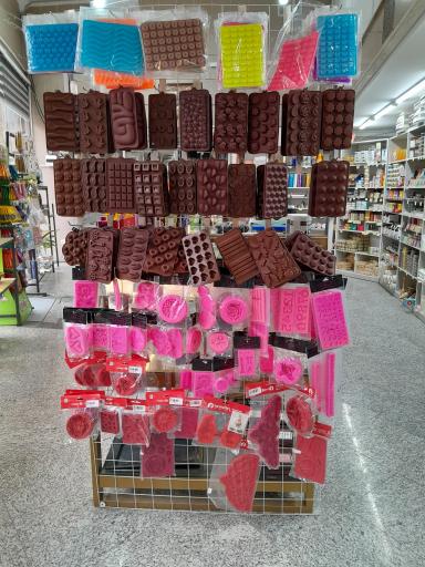 عکس لوازم قنادی صادقی