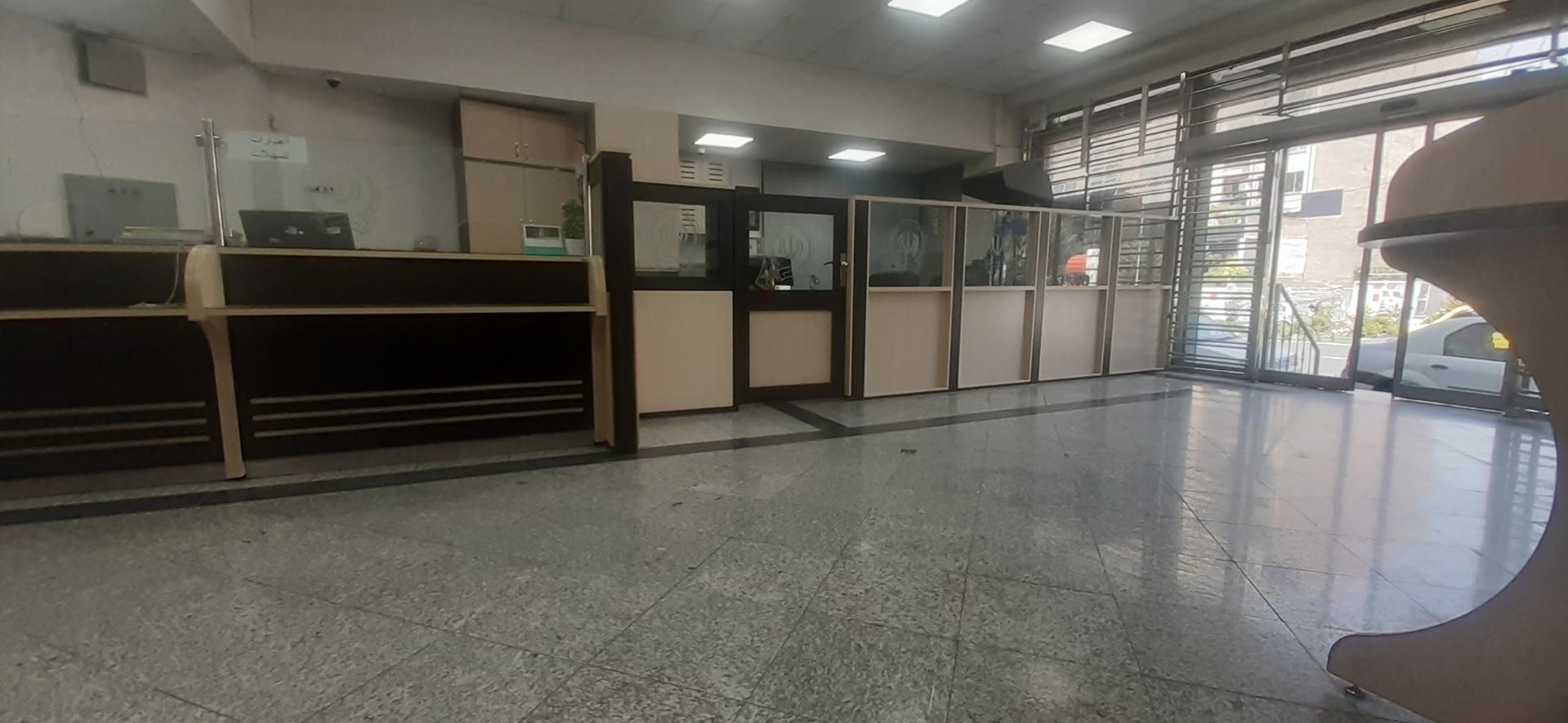 عکس بانک سپه شعبه گلشهر ویلا