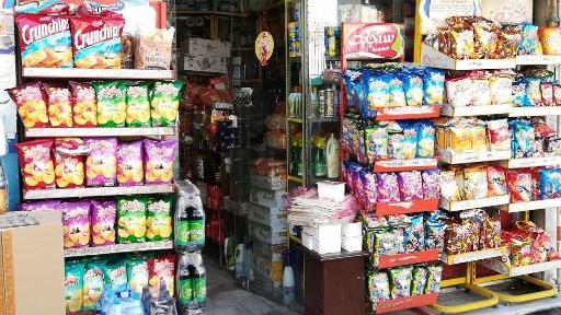 عکس سوپرمارکت فرد