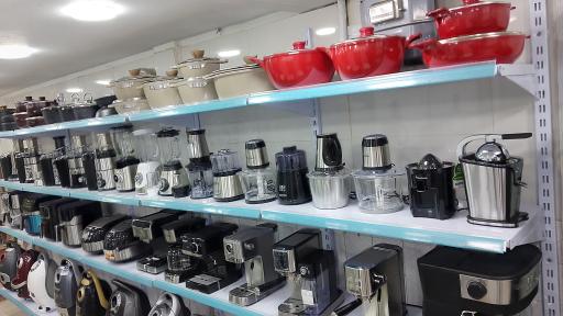 عکس لوازم خانگی آرکو