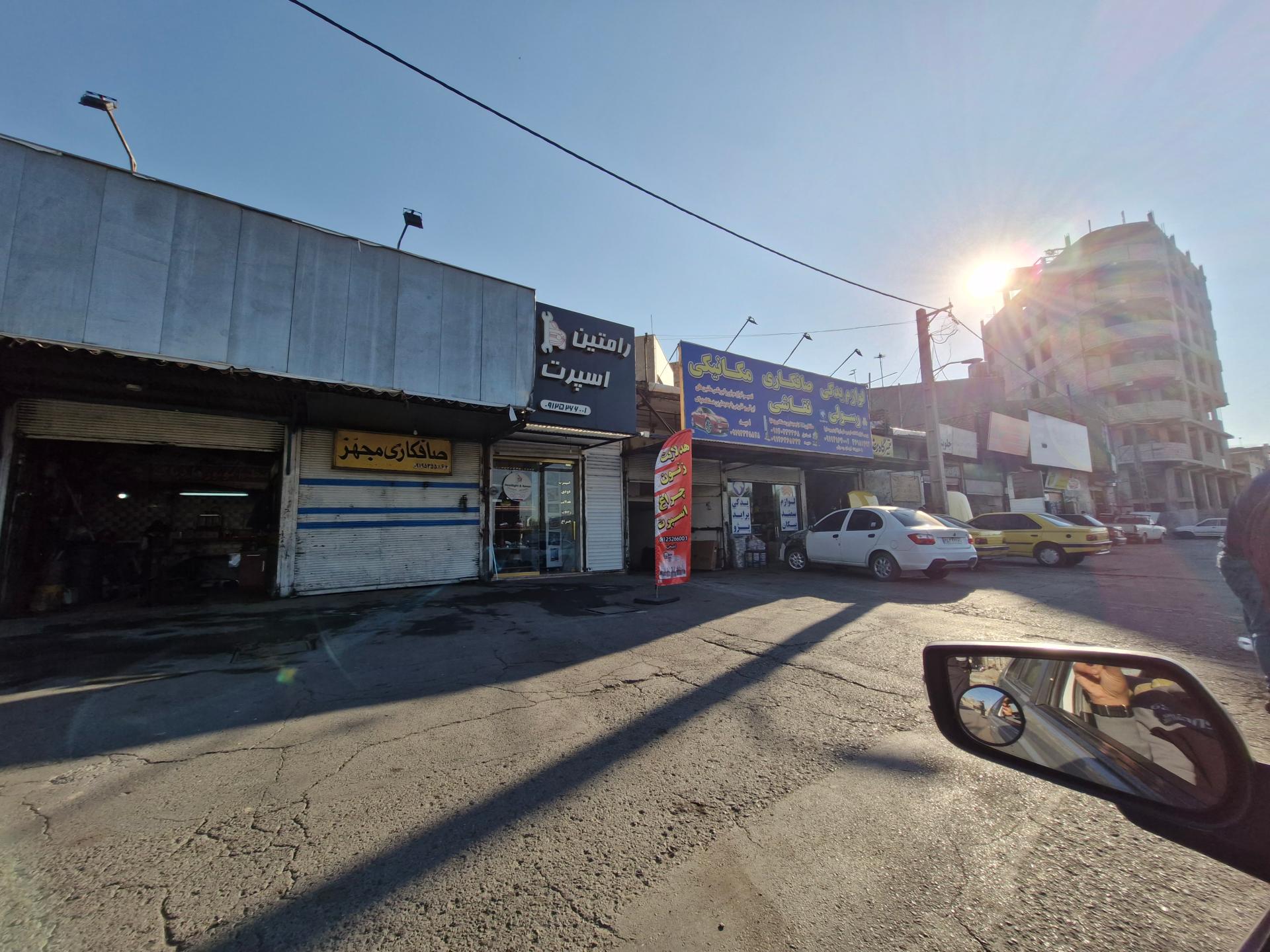 عکس تعمیرگاه تخصصی 