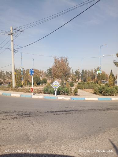 عکس میدان هلال احمر