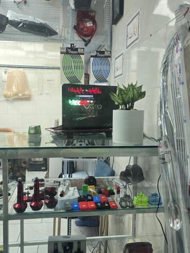 عکس یدک سیکلت شهبازی