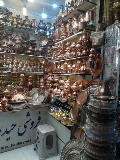 عکس مس حیدری