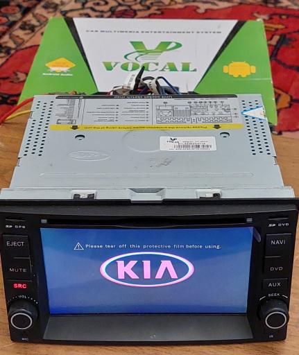 عکس تعمیرات تلوزیون و ضبط خودرو آرنیک