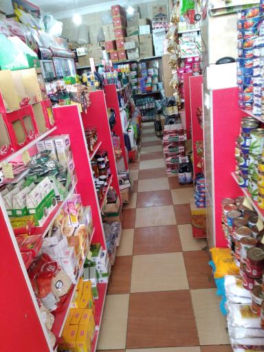 عکس سوپری تهرانی