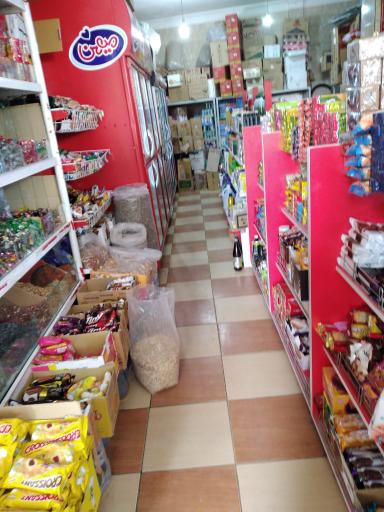 عکس سوپری تهرانی