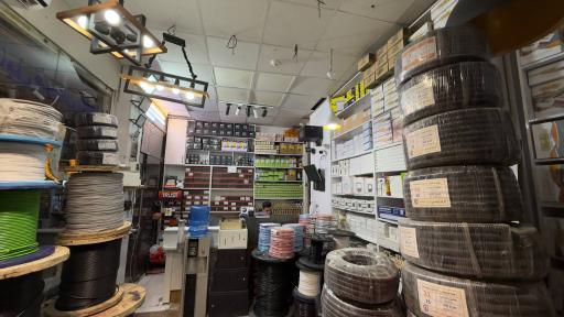 عکس شهریار صنعت