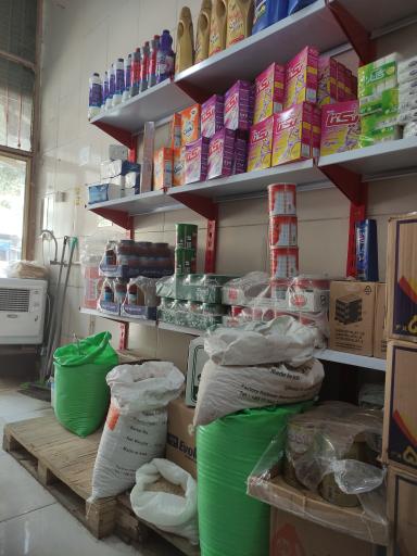 عکس مواد غذایی و بهداشتی گلناری