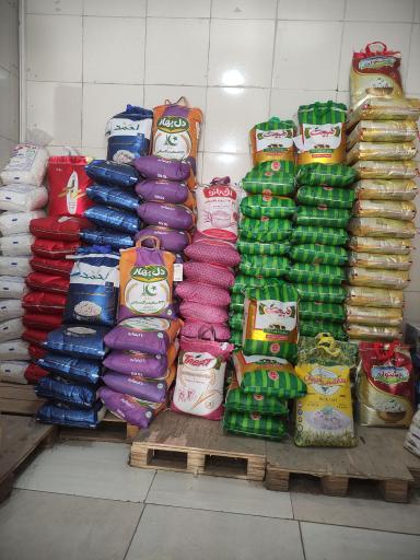 عکس مواد غذایی و بهداشتی گلناری