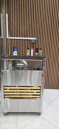 عکس ویتامین استار