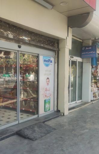 عکس خانه مسافر زین العابدین زاده