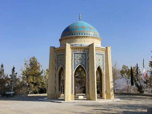 عکس مزار شهدای گمنام
