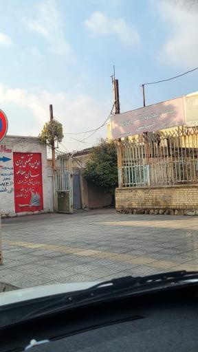عکس سالن مطالعه دخترانه آسایش