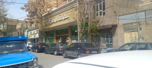 عکس فروشگاه مواد غذایی