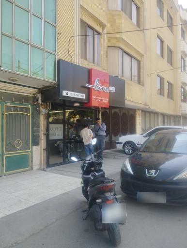 عکس کافه لاین
