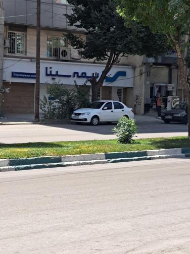 عکس بیمه سینا