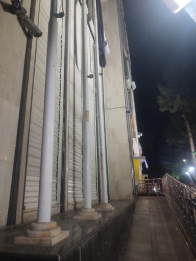 عکس بانک ملی مرکزی