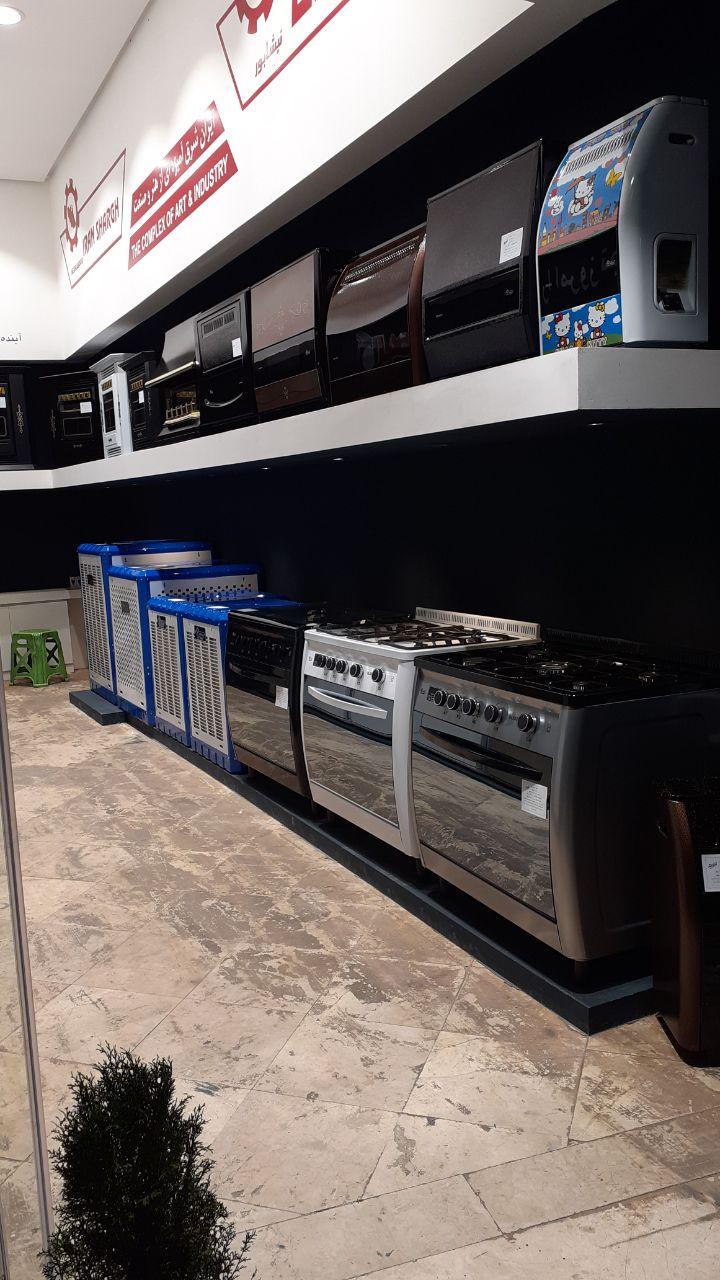 عکس لوازم خانگی ایران شرق