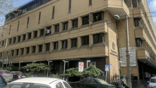 عکس بیمارستان مهراد