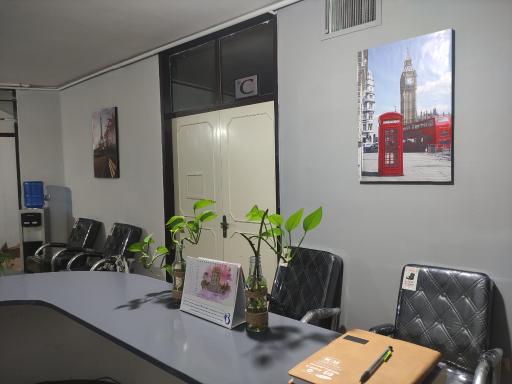 عکس آکادمی زبان های خارجی ایده (شعبه مرکزی)