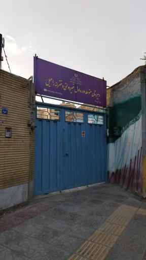 دبیرستان دخترانه راحیل
