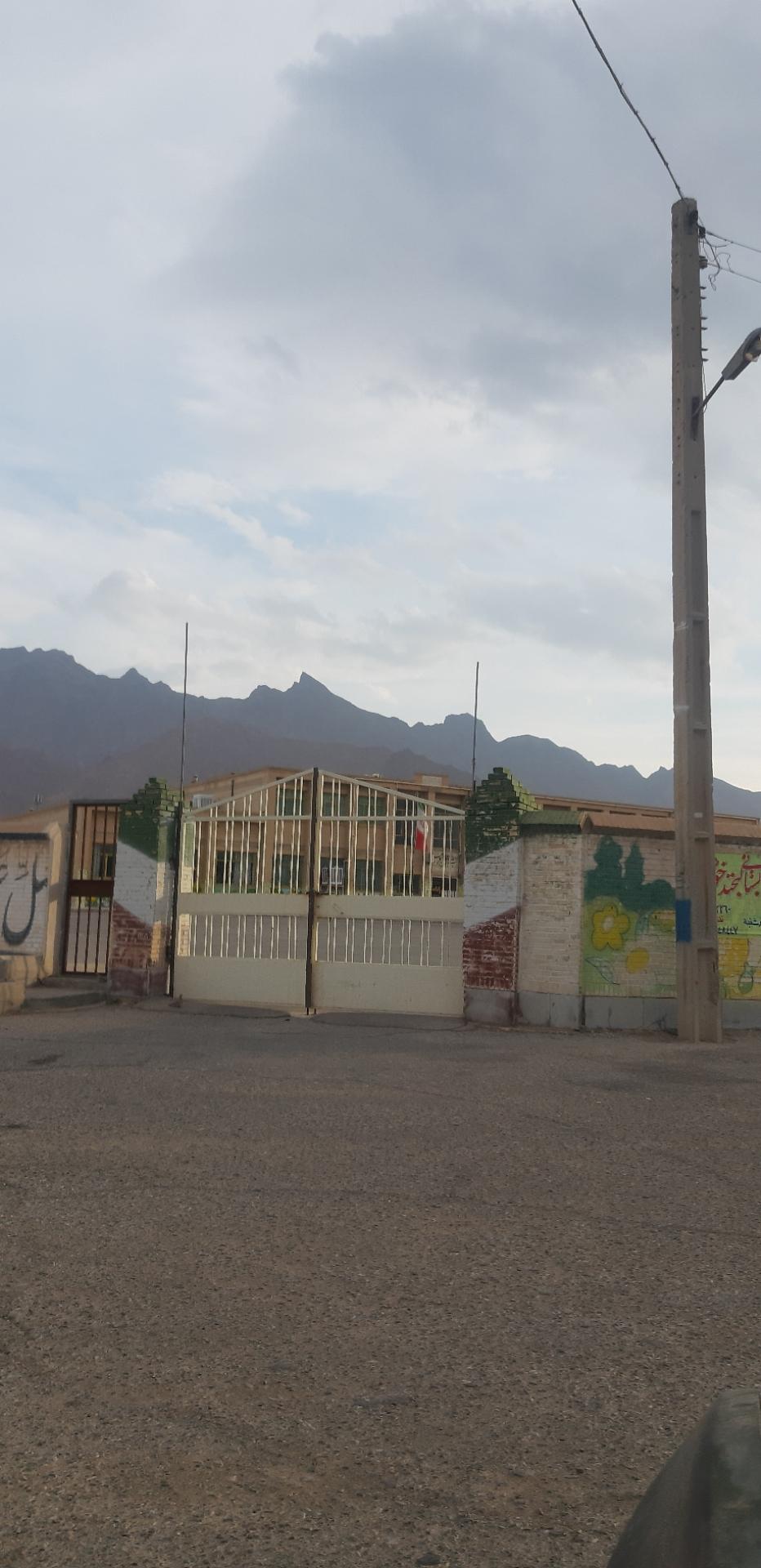 عکس مدرسه شهید رجابی