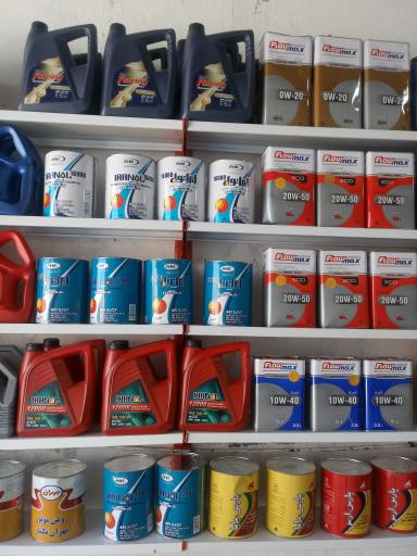 عکس اتو سرویس دکتر اویل