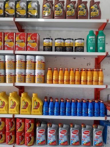 عکس اتو سرویس دکتر اویل