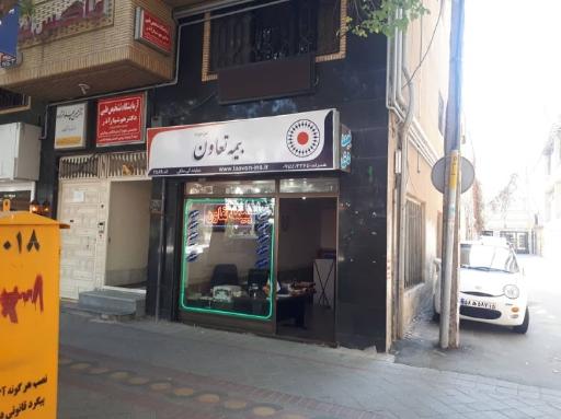 عکس بیمه تعاون نمایندگی ملکی (3589)