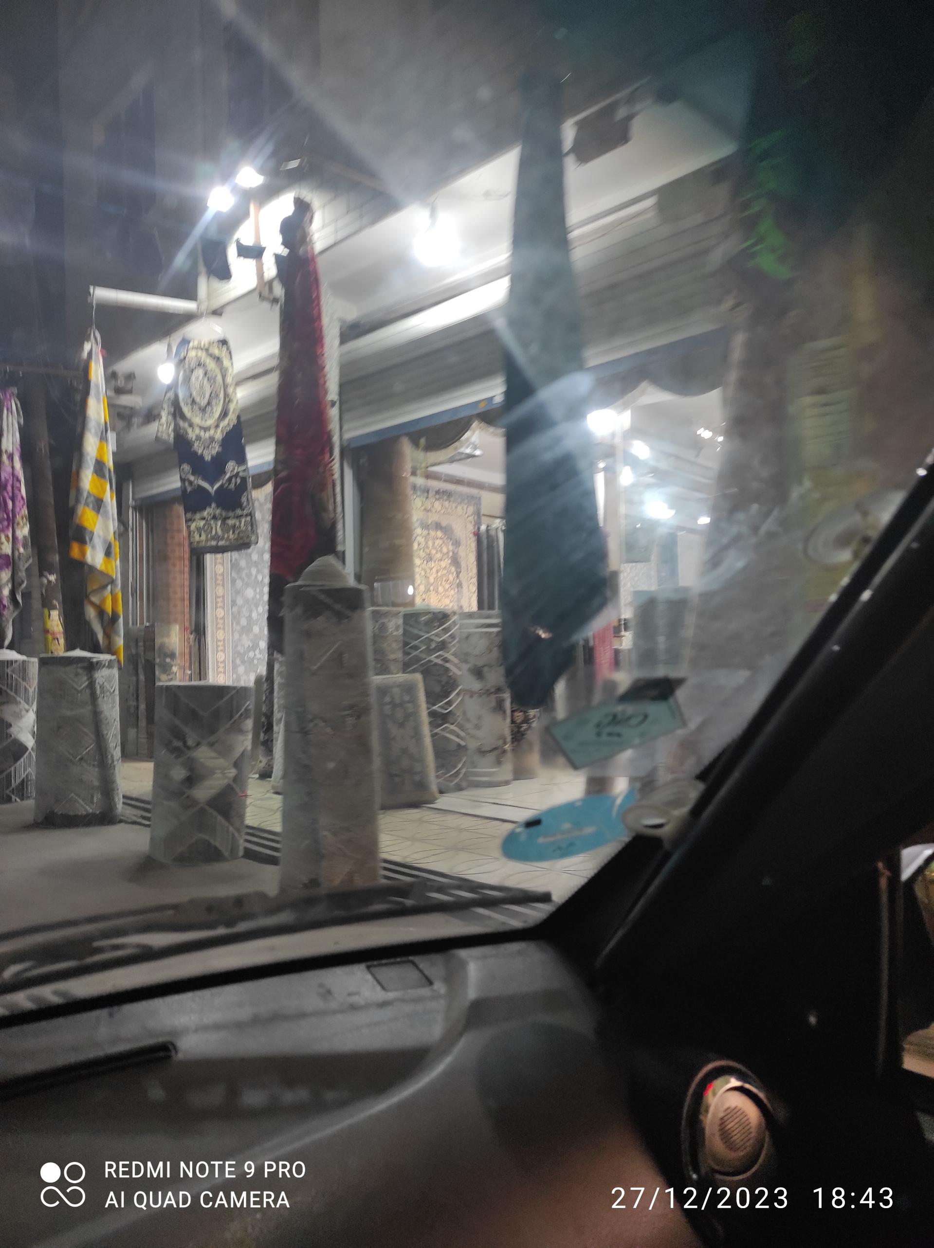 عکس فروشگاه فرش ایرج