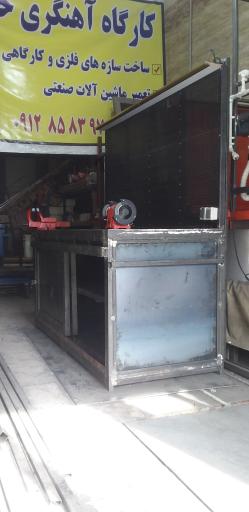 عکس کارگاه آهنگری حسین زاده