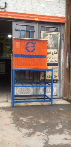 عکس کارگاه آهنگری حسین زاده