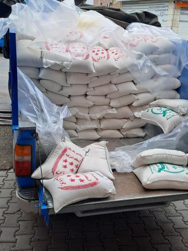 عکس برنج فروشی افشین علیپور