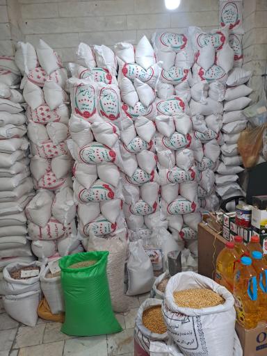 عکس برنج فروشی افشین علیپور