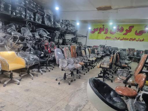 عکس میزصندلی اداری ونوس