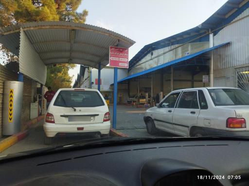 عکس مرکز معاینه فنی خودروهای سبک آزادی