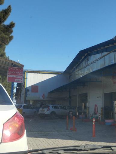 عکس مرکز معاینه فنی خودروهای سبک آزادی