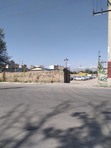 عکس پارکینگ شبانه روزی باغستان