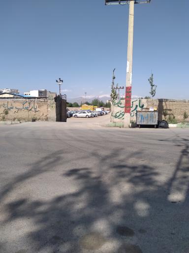 عکس پارکینگ شبانه روزی باغستان