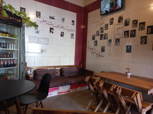 عکس کافه حور