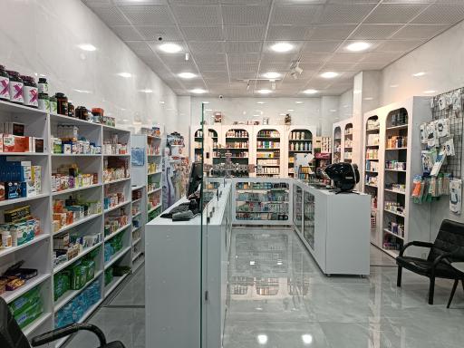 عکس داروخانه دکتر صفری