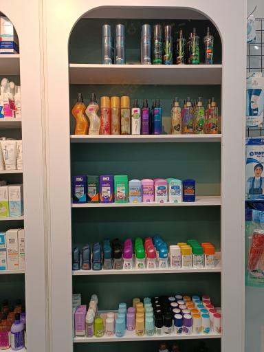 عکس داروخانه دکتر صفری