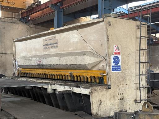 عکس آرتا عمران ورق