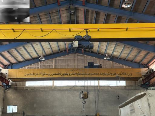 عکس آرتا عمران ورق