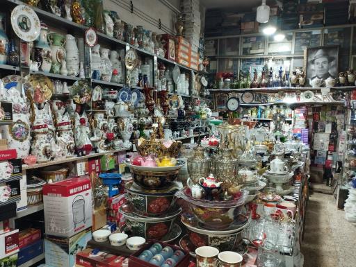 عکس بلور فروشی امیری