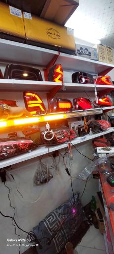 عکس اتو اسپرت امید