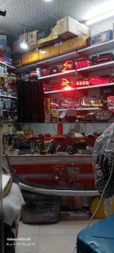 عکس اتو اسپرت امید